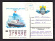 A POSTCARD. The USSR. PHILATELIC EXHIBITION "MORPHIL - 78". BAKU. Mail. - 9-45 - Covers & Documents