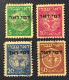 1948 Israel - Coins Doar Ivri O Coin Munzen - Postage Due - 4 Stamps Used - Mexiko