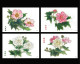 China Postcard Wooden Hibiscus Postcard，4pcs - Cina