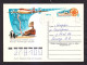 A POSTCARD. The USSR. AN ULTRA-LONG FLIGHT. IL-18. MOSCOW-ANTARCTICA-MOSCOW. Mail. - 9-49 - Covers & Documents