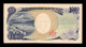 Japón Japan 1000 Yen ND (2004) Pick 104d Ebc Xf - Japón