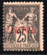 2811. FRANCE, LEVANT 1886-1901 1P/25c. INVRTED SURCHARGE #4b. MH - Nuevos