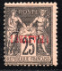 2811. FRANCE, LEVANT 1886-1901 1P/25c. INVRTED SURCHARGE #4b. MH - Ungebraucht