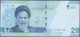 IRAN - 2 Tomans / 20000 Rials ND (2022) TBB# 299 Middle East Banknote - Edelweiss Coins - Iran