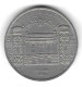 Moneda Rusia. 5 Rublos 1991. Edificio Del Banco Estatal. 4-275 - Otros – Europa