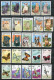 Cambodia. 88 Stamps + 2 Sheets - 6 PAGES!! - Cambodia