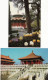 ASIE - CHINE - LOT DE 82 CPSM GRAND FORMAT ET CPM + UN DEPLIANT DE 4 VOLETS SUR LE TEMPLE SUHANG LIN - E 1964 à 87 - China