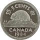 LaZooRo: Canada 5 Cents 1984 PROOF - Canada