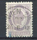 AUTRICHE - 1890 Yv. N° 58 Dentelé 10 1/2 (o) 1g Violet-gris Cote 5 Euro  BE  2 Scans - Oblitérés