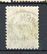 AUTRICHE - 1890 Yv. N° 58 Dentelé 10 1/2 (o) 1g Violet-gris Cote 5 Euro  BE  2 Scans - Usados