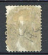 AUTRICHE - 1890 Yv. N° 60 Dentelé 11 1/2 (o) 2g Vert Clair Cote 45 Euro  BE R 2 Scans - Usados