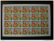 Yemen يمني ,Y,A,R " Espana 82 Football World"sery Complete Imperf + Perf Sheets + Imperf. Sheet MNH + 9 PHOTO - Yemen