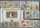 CENTRAFRICAINE  Lot 2 Scan COMPLETE SETS  **MNH   Réf  T  1491 - República Centroafricana