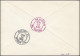 Liechtenstein 371-373 Bäume Und Sträucher 1958, Satz Auf USA-R-FDC VADUZ 12.8.58 - Brieven En Documenten