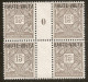 HAUTE VOLTA: : TAXE 1-2-3 Blocs De 4, Millésimes 0 Neufs Charnière Sur 2 Timbres Supérieurs, TRES FRAIS - Unused Stamps