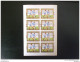 Delcampe - YEMEN 1980 Football World Cup - Argentina 1978 8 Sheet X 8 Complete Series IMPERF RARE !! MNH 800,00 EURO CATALOG MICHEL - Yemen