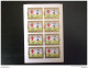 Delcampe - YEMEN 1980 Football World Cup - Argentina 1978 8 Sheet X 8 Complete Series IMPERF RARE !! MNH 800,00 EURO CATALOG MICHEL - Yemen