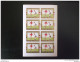 Delcampe - YEMEN 1980 Football World Cup - Argentina 1978 8 Sheet X 8 Complete Series IMPERF RARE !! MNH 800,00 EURO CATALOG MICHEL - Jemen