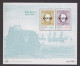 PORTUGAL MADERE TIMBRES SUR TIMBRES 1980 Y & T BF 1 NEUF SANS CHARNIERE - Madeira