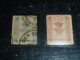 ROYAUME EPHEMERE DU SEDANG INDOCHINE 1888 ENSEMBLE DE 2 TIMBRE (20/09) - Used Stamps