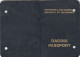 Passeport,passport,pasaporte, Reisepass,Macedonia - Visas... - Documents Historiques