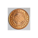 LETTONIE - 1 CENT 2004 - ESSAI - SPL - Latvia