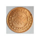 LETTONIE - 2 CENT 2004 - ESSAI - SPL - Lettland