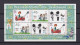 PAYS-BAS 1999 BLOC N°62 NEUF** ENFANCE - Blocks & Sheetlets