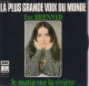 EVE BRENNER - FR SG - LE MATIN SUR LA RIVIERE + 1 - Sonstige - Franz. Chansons