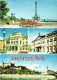 BRATISLAVA, MULTIPLE VIEWS, ARCHITECTURE, STATUE, MONUMENT, BRIDGE, PALACE, SLOVAKIA, POSTCARD - Slowakije