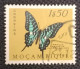 MOZPO0396UC - Mozambique Butterflies  - 1$50 Used Stamp - Mozambique - 1953 - Mozambique