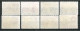 1952 - ** (Catalogo Sassone N.° 384/390+A) (2460) - Unused Stamps