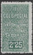 ALGERIE Colis Postal N°43Da ** (ex N°43Ca) Sans "contrôle  Des Recettes" Neuf Sans Charnière MNH - Colis Postaux
