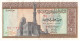 Delcampe - EGYPTE EGYPT 17 BANK NOTE PIASTRE POUND - Aegypten