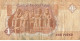 Delcampe - EGYPTE EGYPT 17 BANK NOTE PIASTRE POUND - Aegypten