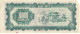 Delcampe - 23 SPECIMEN BILLET FUNERAIRE 10000 DOLLARS TEN THOUSAND DOLLARS BANK NOTE CHINE SINGAPOUR - Chine