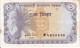 BILLETE DE BANGLADESH DE 1 TAKA DEL AÑO 1973 SIN CIRCULAR (UNC) (BANKNOTE) (manchas) - Bangladesh