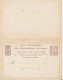 ZAC BELGIAN CONGO SBEP 6 USED NO TEXT - Stamped Stationery