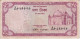 BILLETE DE BANGLADESH DE 10 TAKA DEL AÑO 1978 (BANKNOTE) - Bangladesch