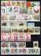 Russia-1996 .Full Year Set. 22 Issues.MNH** - Años Completos