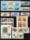 Russia-1996 .Full Year Set. 22 Issues.MNH** - Années Complètes