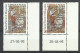 Saint Pierre Et Miquelon SPM N° 612 Et 613 Datés Tonnelier Et Ses Outils     Neufs * * B/TB Voir Scans Soldé ! ! ! - Unused Stamps