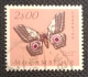 MOZPO0397UB - Mozambique Butterflies  - 2$00 Used Stamp - Mozambique - 1953 - Mozambique