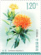 Delcampe - China 2023-20, Medicinal Plants （Third）《药用植物三》 - Nuovi