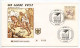 Germany, West 1990 FDC Scott 1592 European Postal Communications 500th Anniversary, Albrecht Dürer Illustration - 1981-1990