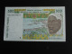 Cinq Mille 500 Francs 2002 K - SENEGAL - Banque Centrale Des états De L'Afrique De L'ouest  **** EN ACHAT IMMEDIAT **** - Senegal