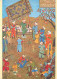 Art - Peinture - Manuscrit Persan Du XVIe Siècle - Le Jardin Des Roses - Intervention D'un Vizir En Faveur D'un Jeune Co - Paintings
