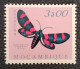MOZPO0400MNH - Mozambique Butterflies - 3$00 MNH Stamp W/o Gum - Mozambique - 1953 - Mozambique