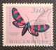 MOZPO0400U6 - Mozambique Butterflies - 3$00 Used Stamp - Mozambique - 1953 - Mozambique