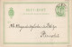 DENMARK 1889 POSTCARD MiNr P 28 I SENT FROM VIBORG TO RANDERS - Enteros Postales